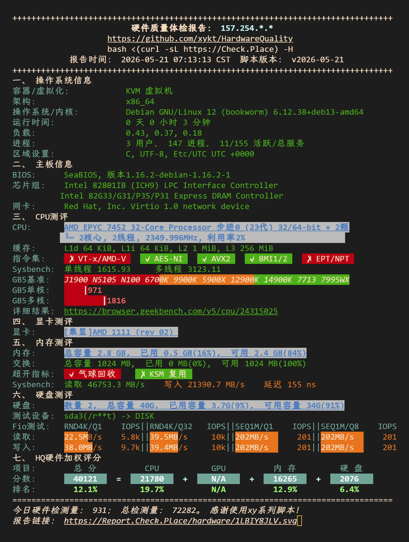 OsYzX7j5wS0zx1po61y0aS.webp
