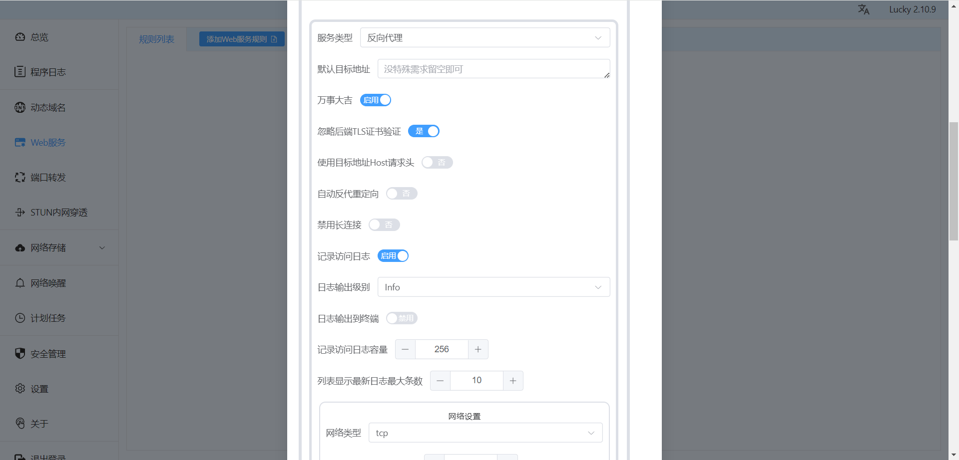 chrome_mml8aKiOn8.png