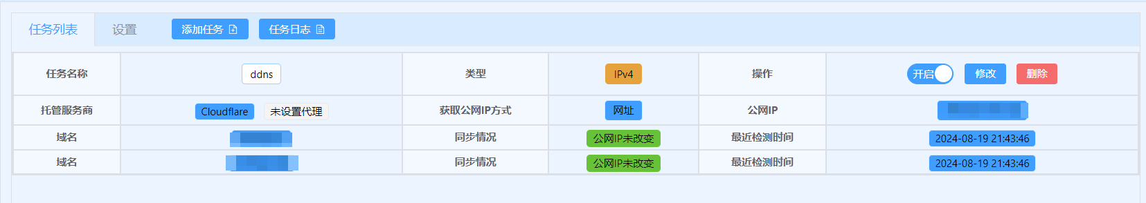 image-aijn.png