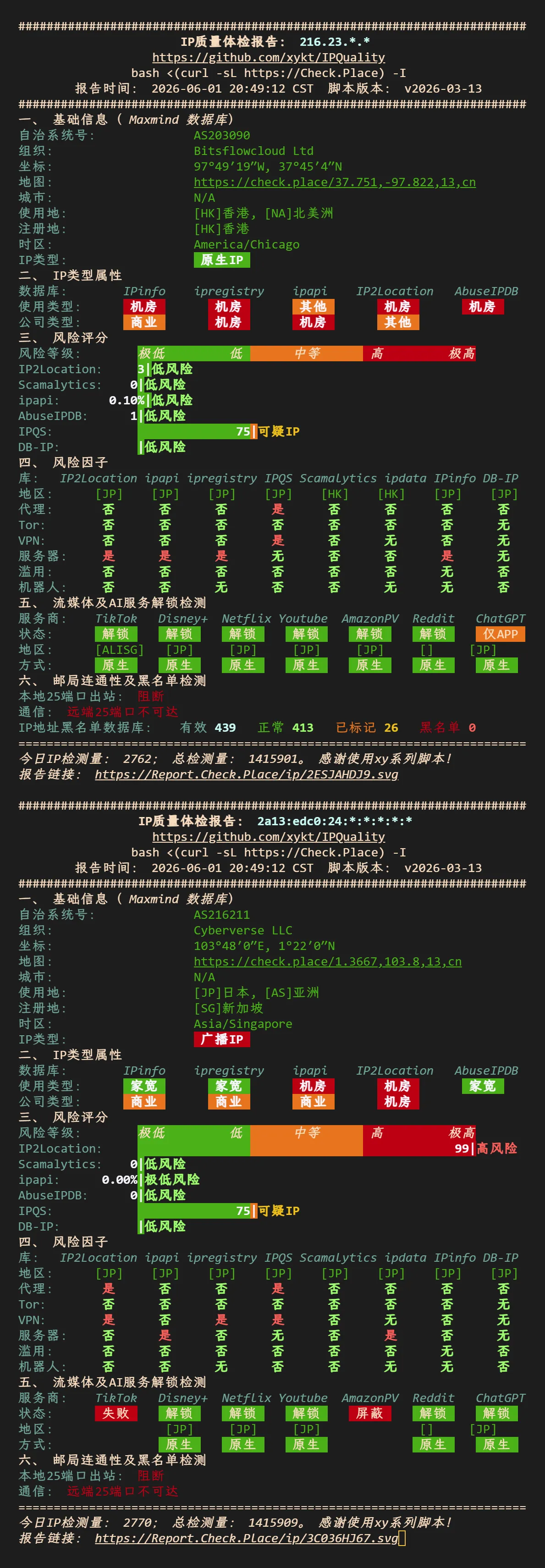 rBHWawZMK81PbTG1fP1R1r.webp