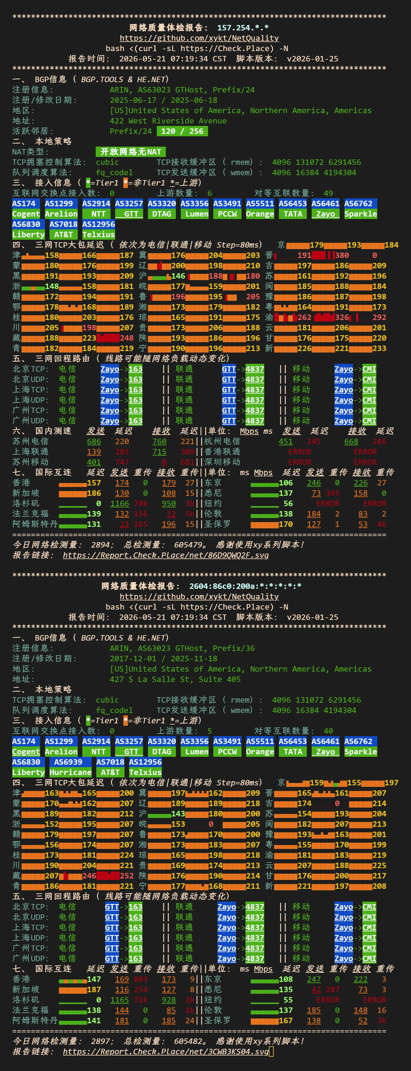z1aPxMtloscxFTrc024efF.webp